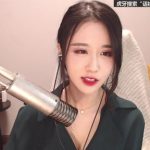 轩子巨二兔ASMR