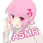 Ugai ASMR