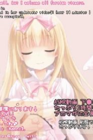 [日语ASMR]まこと(macoto)7.1NICONICO会员限定【在线+百度网盘】