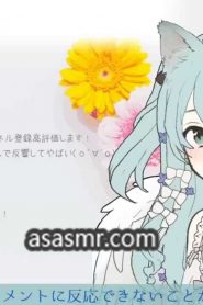 [芹果と夜遊び ASMR]油管10.16公开ASMR舔耳直播转音频，舔耳和喘息声