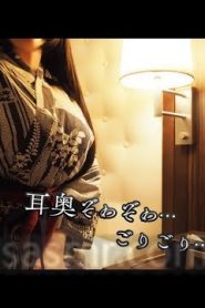 [中文字幕][明治助眠ASMR]新婚妻子的梵天掏耳朵，lamp meiji