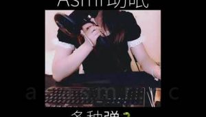 [快手阿彤哄睡asmr]多种弹舌音，略略略，无人声