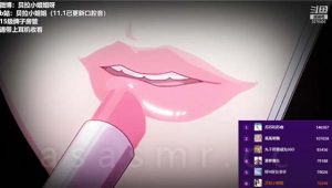 [中文ASMR]贝拉小姐姐50多分钟的口腔音舔耳剪辑