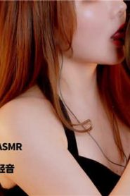 [肉肉ASMR]油管22.3.12舔耳和口腔音