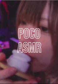 [poco ASMR]津津有味地吃你的耳朵，舔耳