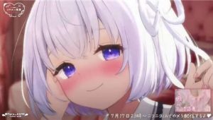 [なぃとめあ幽灵妹]脑内舔耳，油管23.7.16舔耳