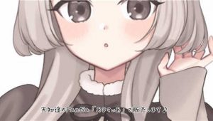 [天知遥]无人声的舔耳