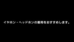 [Haru]【舔耳】好久不见了♡换了一下音响环境！请尽情享受放松